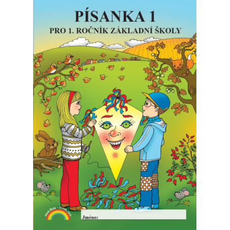 Písanka s kocourem Samem 1 pro 1. ročník - Zdena Rosecká. Eva Procházková (11-92)