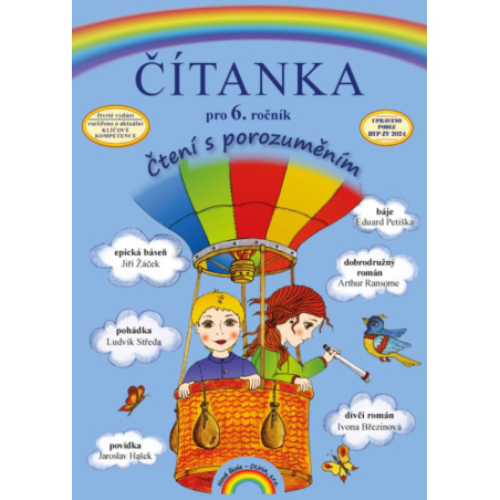 Čítanka 6, Čtení s porozuměním (4. vydání) - Mgr. Zita Janáčková, Mgr. Marie Fejfušová (6-71)