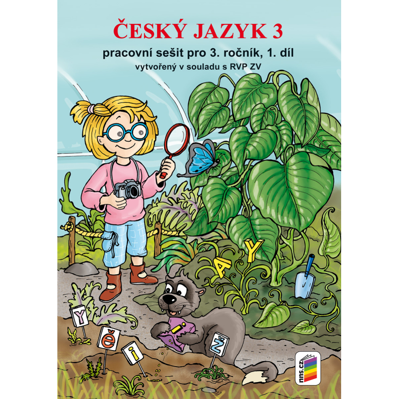Český jazyk 3, 1. díl (dvoubarevný prac. sešit)