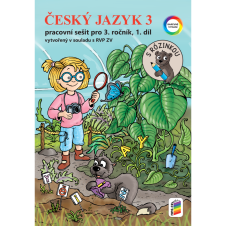 Český jazyk 3, 1. díl s Rózinkou (barevný pracovní sešit)