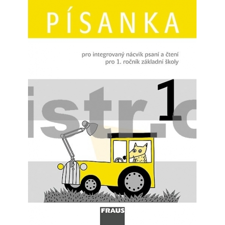 Písanka 1/1 pro ZŠ