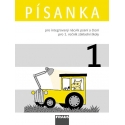 Písanka 1/1 pro ZŠ