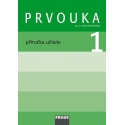Prvouka 1 pro ZŠ PU